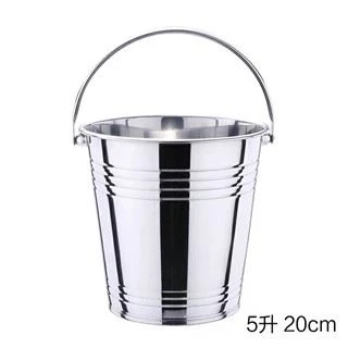 milk bucket ice containe milk bucket ice containe